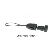 USB 12mm