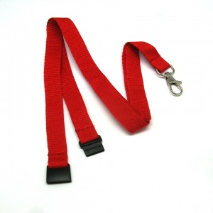 Custom Lanyards - Single Ended |  Promize1.52